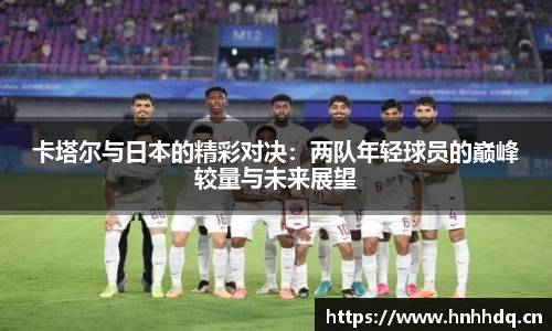 bsports官方网站