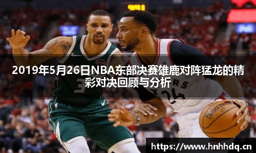 bsports