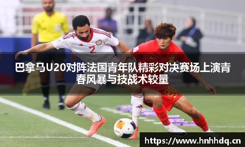 bsports体育