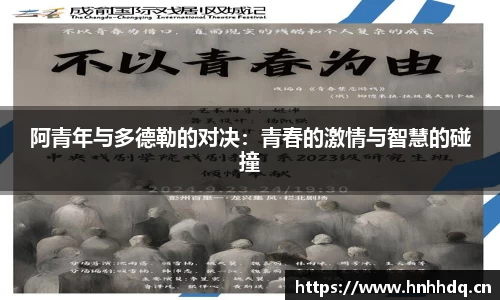 必一bsports