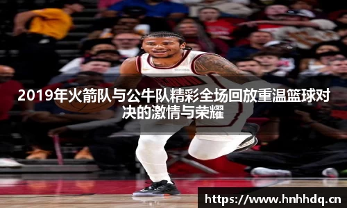 bsports官方网站