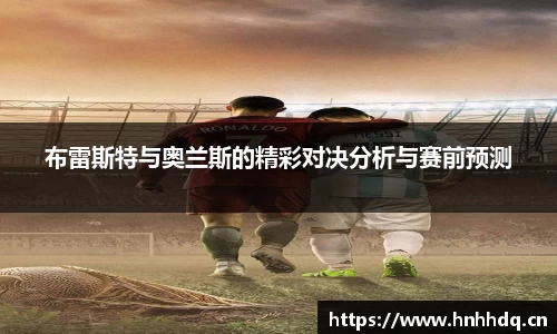 bsports体育