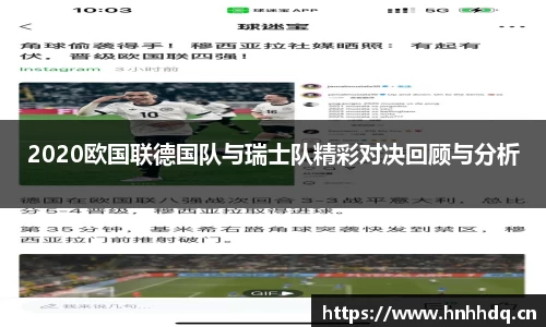必一bsports