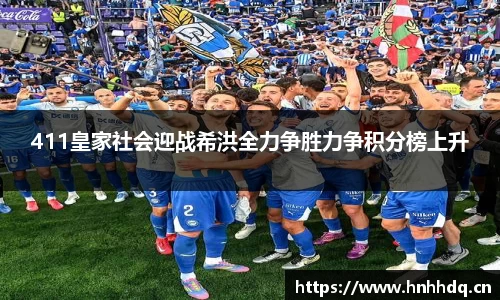 bsports体育