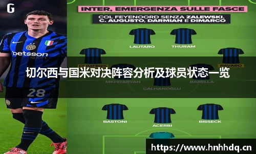 bsports体育