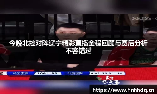 bsports体育