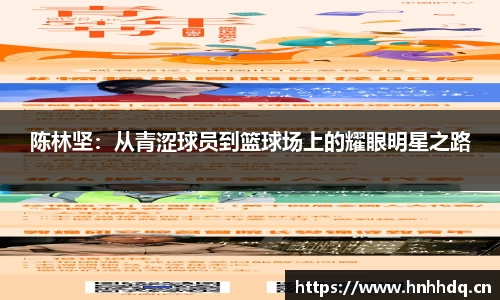 bsports官方网站