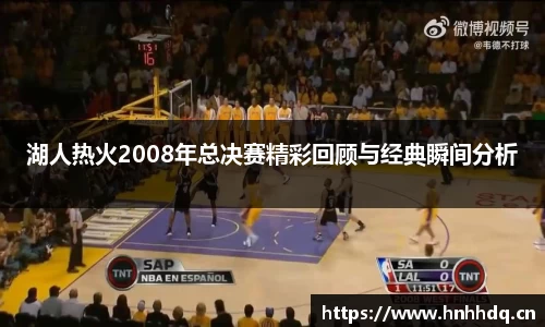 bsports官方网站