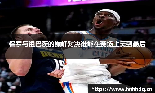 bsports体育