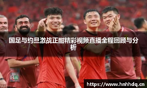 必一bsports