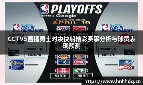 bsports体育