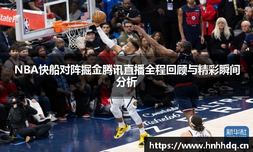 必一bsports