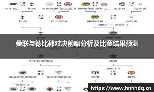 bsports体育