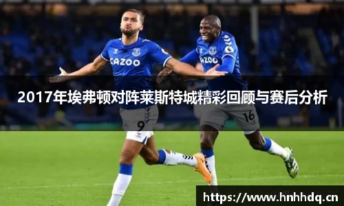 bsports体育
