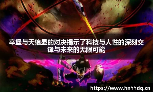 必一bsports