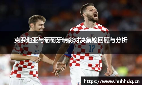 必一bsports