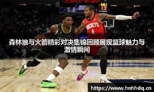 必一bsports