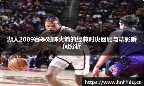 必一bsports