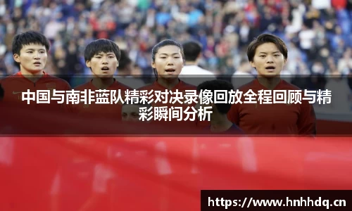 必一bsports