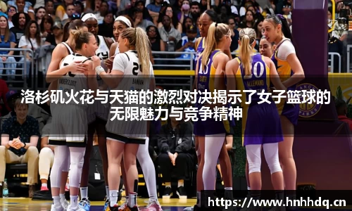 bsports体育