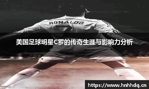 必一bsports