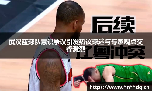 必一bsports