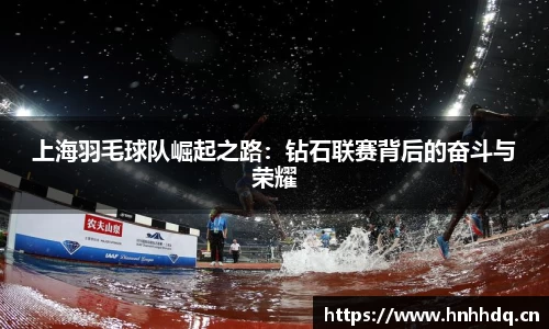 必一bsports