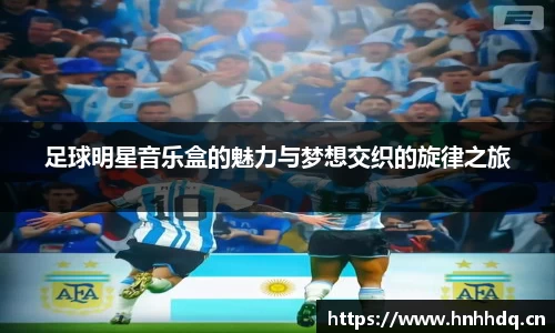 必一bsports