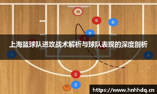 必一bsports