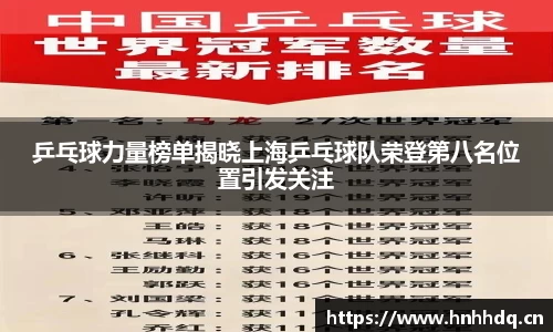 bsports官方网站