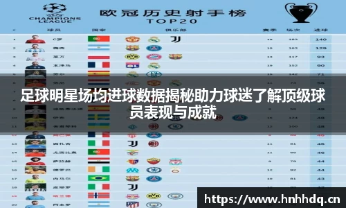 必一bsports