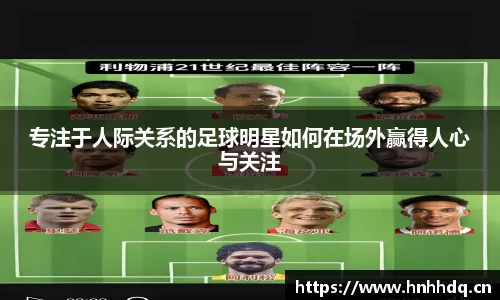bsports