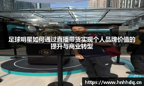 必一bsports
