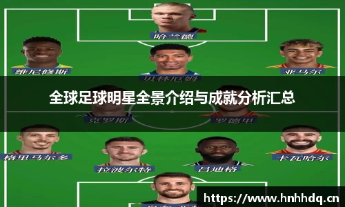 必一bsports