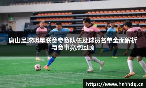 bsports