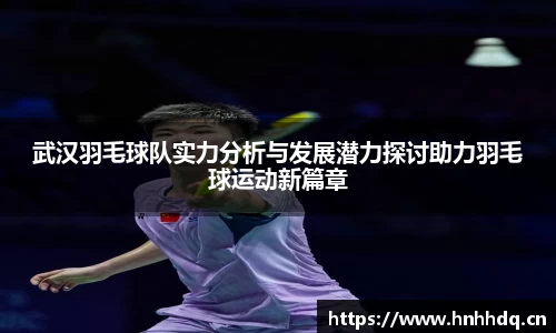 bsports官方网站